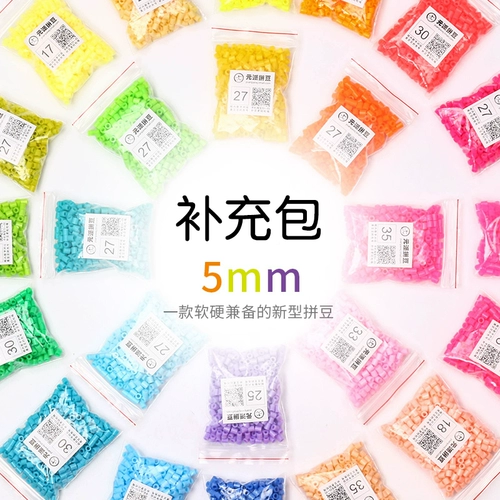 5 мм соевый бон -бон бобовый фьюжн