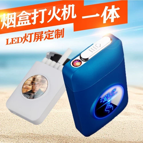 Креативный портсигар, универсальная зажигалка с usb-зарядкой