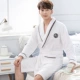 Mùa xuân và mùa thu san hô lông cừu dày đôi áo ngủ dài flannel dài tay áo choàng tắm áo choàng nữ mùa đông nhà dịch vụ đồ ngủ nam set do ngu sexy