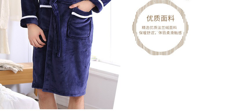 Mùa xuân và mùa thu san hô lông cừu dày đôi áo ngủ dài flannel dài tay áo choàng tắm áo choàng nữ mùa đông nhà dịch vụ đồ ngủ nam đồ ngủ