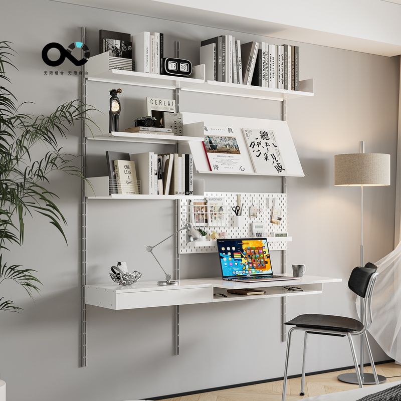 【Desktop Combination Bookshelf】Boring Vitsoe606 Wall-Mounted Storage Rack Pegboard All-Steel Display Bookshelf
