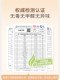 桌布防水防油免洗书桌ins长方形餐桌布轻奢高级风pvc茶几桌垫台布