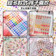 Children's Cartoon DIY Little Nose Stickers Mini High-Value Storage Book with Quirky and Cute Expression Patterns