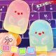 Transparent Resin DIY Material Package Handmade Clay Kidsren's Toys Girls Educational Early Education Birthday Gifts