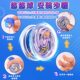 Yo-Yo for Elementary School Students, Children's Light-Up Yo-Yo, Automatic Spinning for Sleep, Advanced Alloy Yoyo Ball