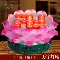 Butter lamp holder with lotus ceramic altar for Buddha multi-character lamp holder and multi-shaped lamp tray for Buddha plum blossom grain lotus lamp