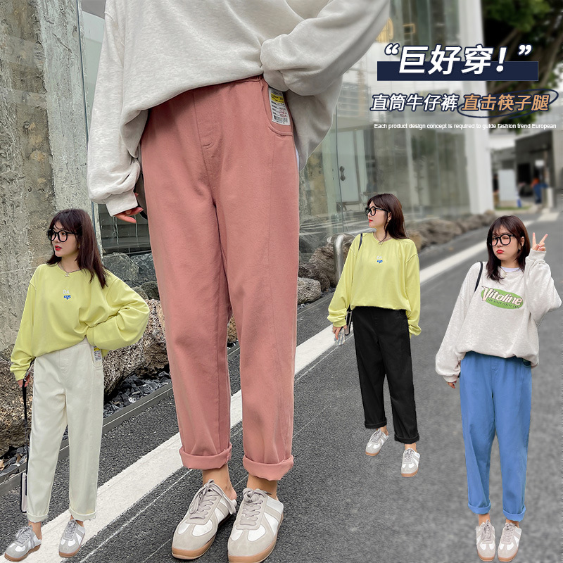 2021 autumn new large size women's clothing 200 jin fat mm tooling slimming harem cigarette pants casual lob pants trend