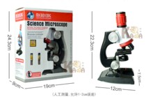 Microscope Childrens Science Professional Biology Fan Small Portable 1000 Times Experimental Set Optical Junior High School Students