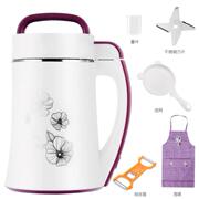 máy làm sữa hạt ranbem 769s Máy xay sinh tố mini đa chức năng máy ép sữa đậu nành máy ép trái cây nước nóng đa năng 2 người màu hồng trực tiếp không - Sữa đậu nành Maker máy làm sữa hạt caso