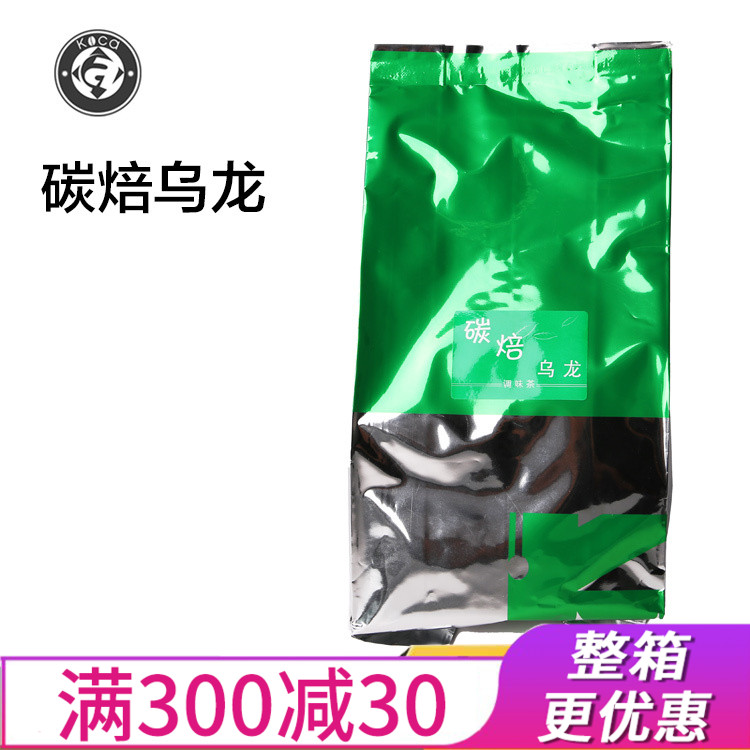 Keka charcoal roasted charcoal roasted oolong tea Yihetang milk tea shop special Meizhou Ciwa food tea raw materials