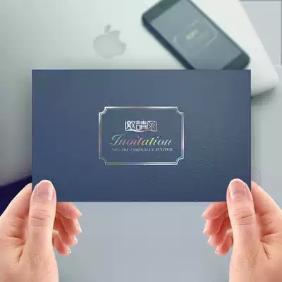 High-end creative business meeting event invitation party annual meeting Company banquet invitation invitation Custom invitation card