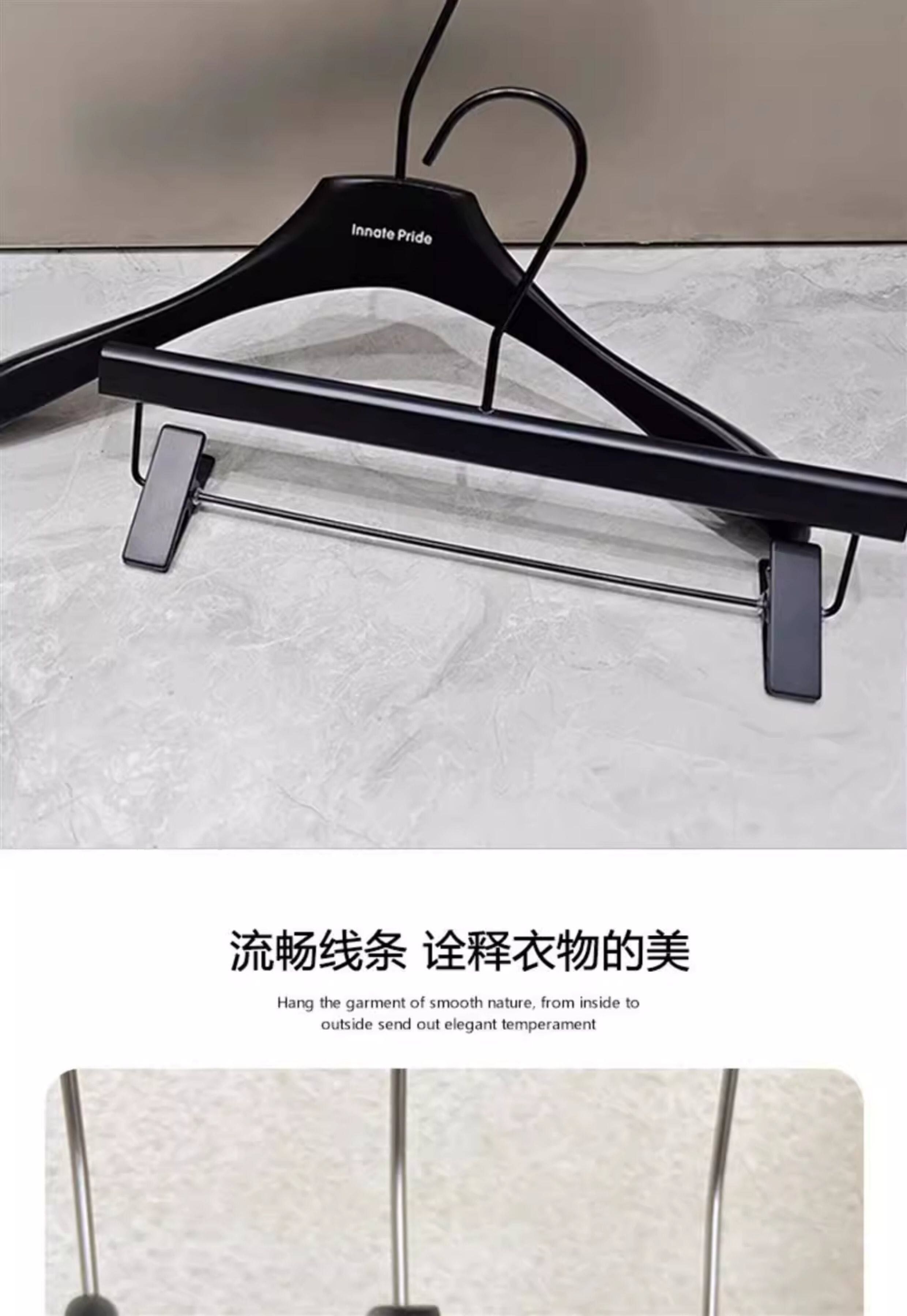 Деревянные вешалки 服装店衣架实木烤漆哑黑色女装衣挂防滑高档衣撑儿童裤架定制logo Other