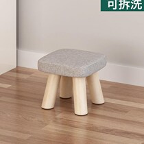Small dz stool laundry on household carpet sitting in the room bedroom lovely knot durable and fashionable living room board