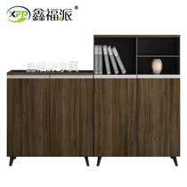 Simple modern office furniture filing cabinet bookcase low cabinet office cabinet data cabinet wooden office file cabinet