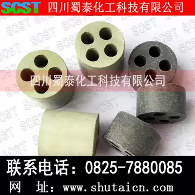 Light oil hydrogen production catalyst