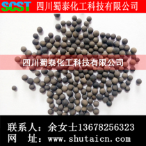 Low temperature methanol hydrogen production catalyst with high conversion rate and excellent performance