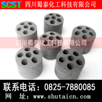 Natural gas hydrogen production catalyst SCST-201SCST-202SCST-203 Good low temperature activity