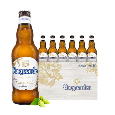 【临期6月-7月】Hoegaarden福佳白啤酒小麦白啤酒330ml*12瓶