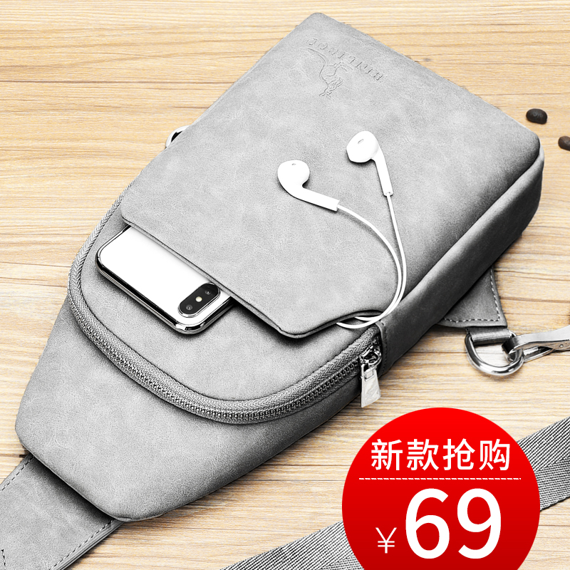 2019 New Fashion Men's Chest Bag Single Shoulder Bag Slanted Satchel Genuine Leather Casual Men's Bag bag small Shoulder Bag Tide hanging bag