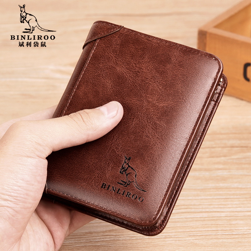 Bin Li Kangaroo Men's Wallet Short Fashion Simple Pull Card Bag Multifunctional Vertical Driver's License Wallet Wallet