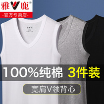 Yose Mens Vest Pure Cotton White Summer Sports Fitness Beating Bottom Inner Wearing V Collar Sweatshirt Wide Shoulder Sleeveless T-Shirt Kan Shoulder