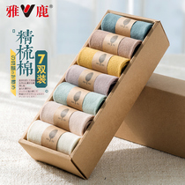 Socks lady short socks In stock Sox pure summer boat Sox stockings red in white black spring autumn and winter stockings cotton socks