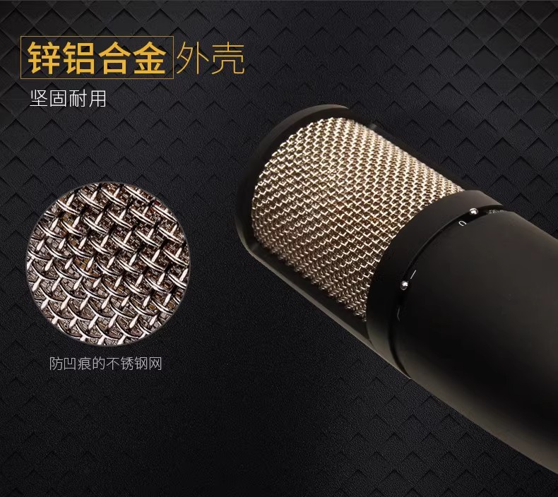 AKG/爱科技P420插图7