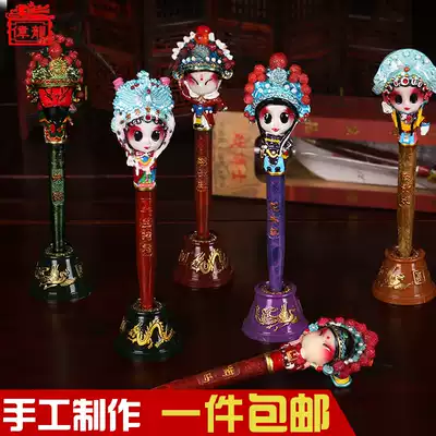 Peking Opera facial makeup pen overseas gifts Chinese gifts for foreigners
