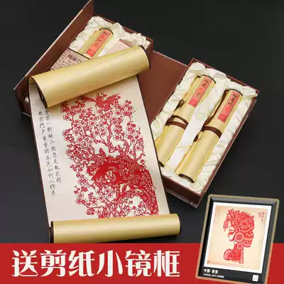 Paper-cutting, silk hanging painting, Chinese style, small gifts, folk handicrafts, Chinese characteristics, gifts for foreigners