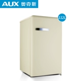 AUX/奥克斯 BC-1112A Однородная ретро-ретро-ретро небольшой холодильник Домашний холодильник замороженный маленький холодильник тихий