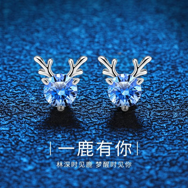 All the way to the deer you stud earrings women's summer sterling silver earrings earrings pendant 2021 new trend niche high-end design sense