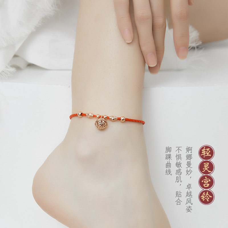 Palace bell anklet women's sterling silver 2021 new fashion Honmei year woven red rope foot rope ins cold wind chime bell ankle ring