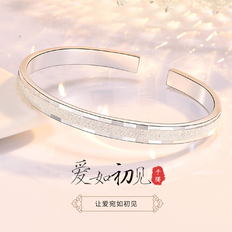 999 sterling silver bracelet women's young solid foot silver premium sense silver jewelry bracelet Valentine's Day gift to girlfriend