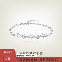 Four-leaf clover sterly silver bracelet female student ins niche design Net Red gradually frozen people hand decoration birthday gift to girlfriend