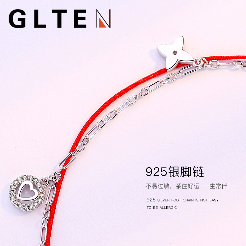 Bracelet de cheville Femme GLTEN en Argenterie - Ref 3103587 Image 3