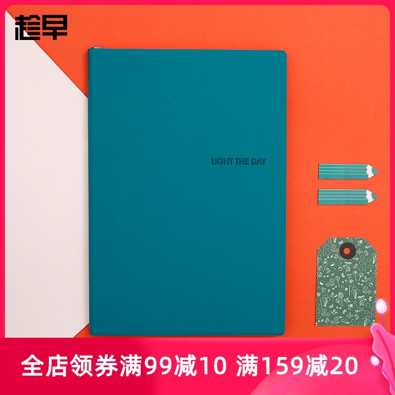 Minimalist Daily Planning Handbook Time Management Efficiency Handbook Customizable Notepad Self-filling Date Schedule Calendar Memo Record Book Todolist Checkout Handbook