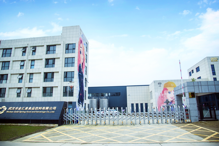 山楂乌梅真材实料 金汇源泉 酸梅汤粉 1kg 券后9元包邮 值值值-买手聚集的地方