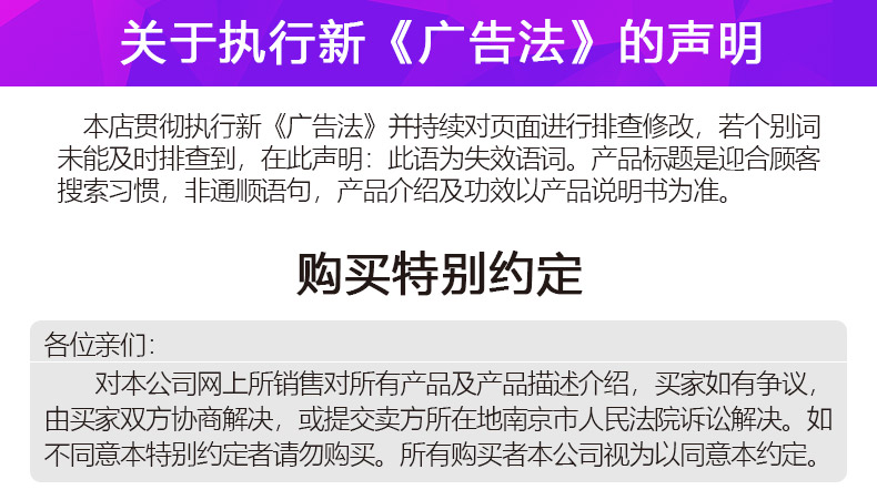 【美果优品】正宗化橘红八仙果化州正品罐装