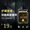 Товары от 美果优品旗舰店