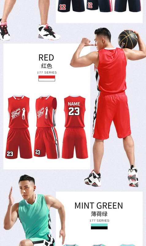 Quần áo bóng rổ phù hợp với nam tùy chỉnh nữ thoáng khí thể thao đào tạo đội ngũ quần áo áo in số 	mua quần áo tập bóng rổ	
