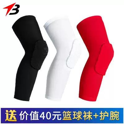 Basketball honeycomb anti-collision knee pads Men's long version of running sports fitness leggings tights women's knee protection protective gear