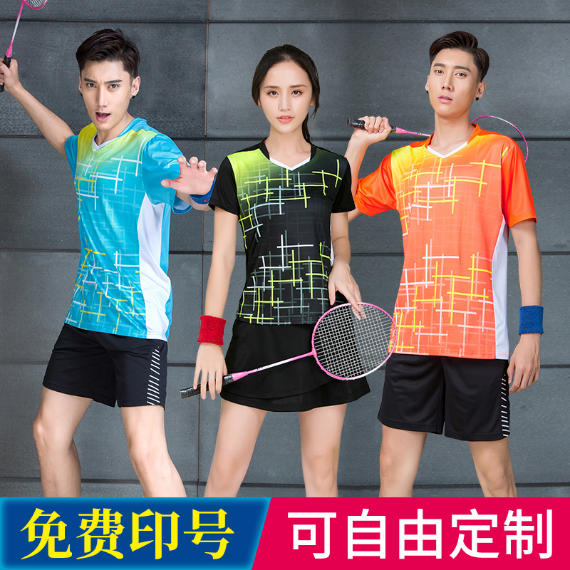 Summer badminton suit suit women's short-sleeved quick-drying short skirt competition jersey group custom table tennis sportswear men