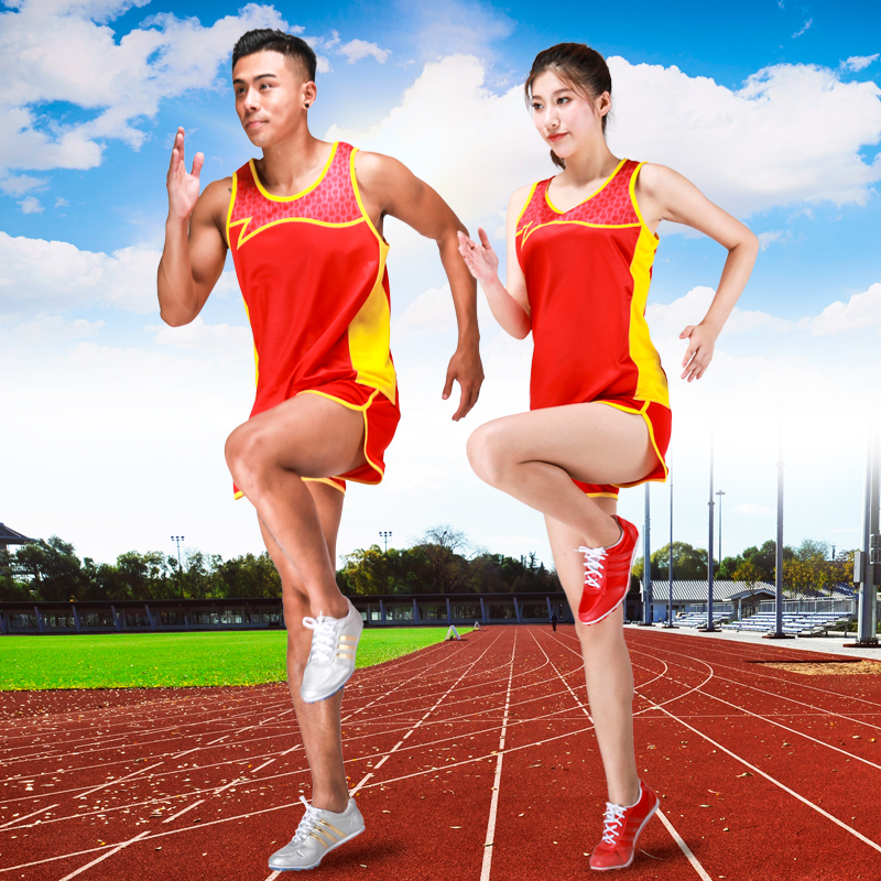 Professional track and field training uniform long sprint competition sportswear tight marathon running men and women vest set