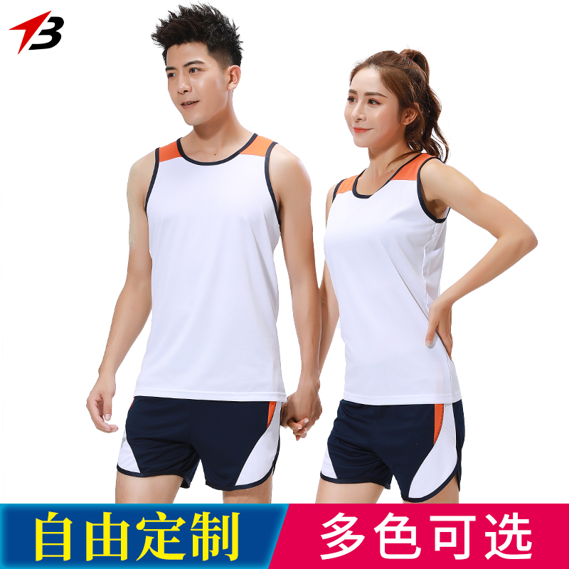 Summer sports suit men's tight marathon shorts Vest clothes Quick-drying fitness clothes Track and field training running women