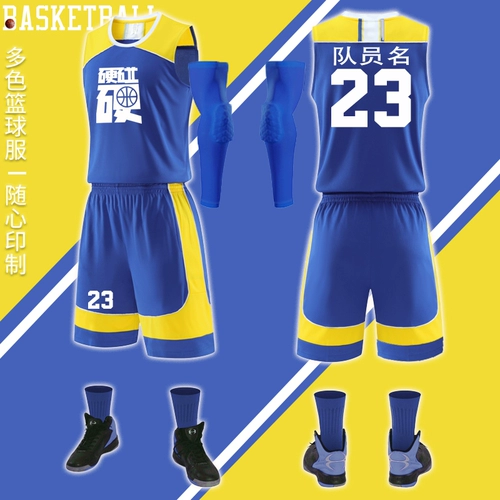 Детская спортивная баскетбольная форма подходит для мужчин и женщин для тренировок, футбольная форма для школьников, делается под заказ
