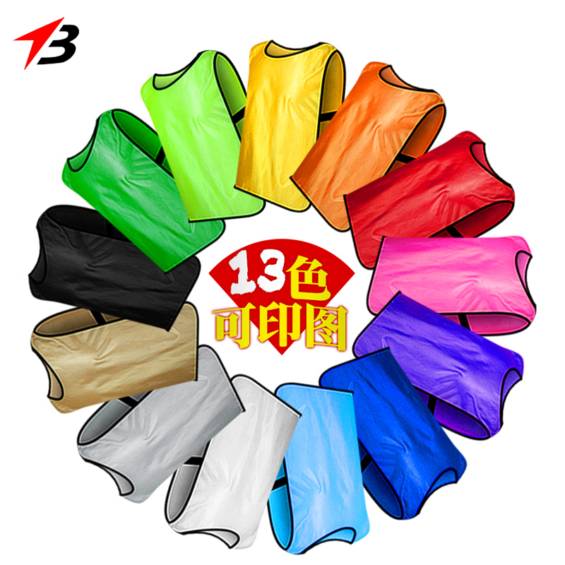 Confrontation suit basketball football training vest custom children's group detachment service team building expand toddler gilet number kan