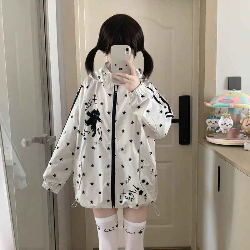 Summer Subculture Soft and Cute Star-Printed Student Hooded Loose Thin Zip-Up Sun Protection Cardigan Jacket for Women