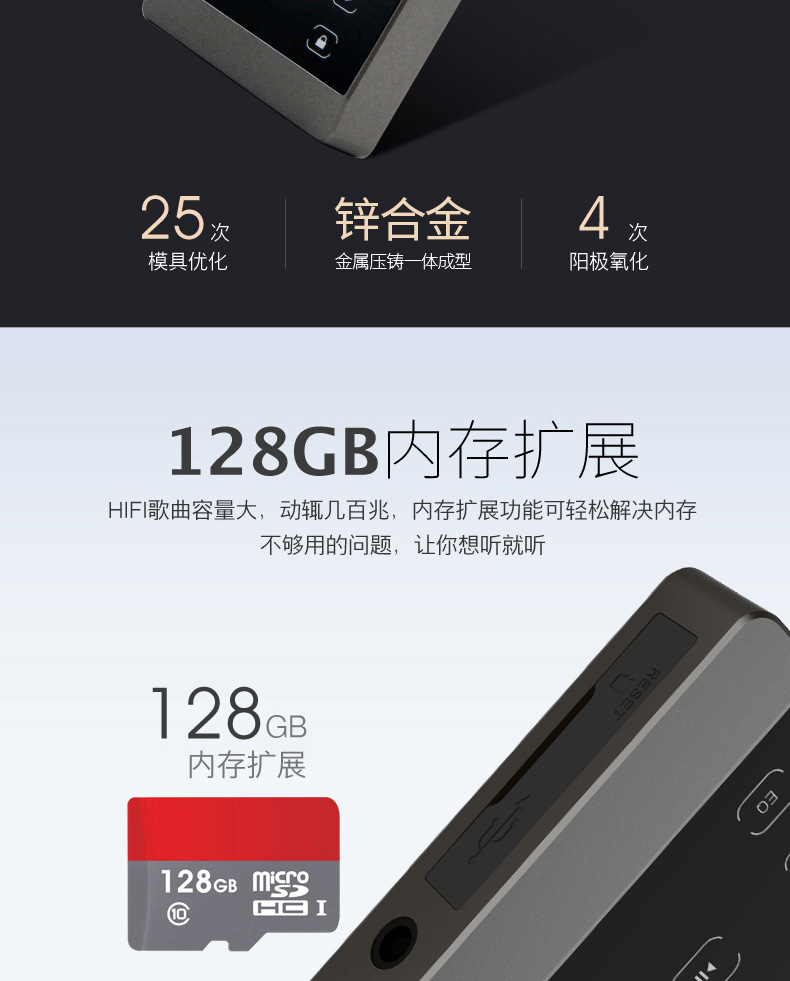 Jinghua jwm107mp3 Phiên bản sinh viên Walkman của cơn sốt nhỏ hiFi lossless máy nghe nhạc mini compact Walkman nữ phiên bản Bluetooth cầm tay dsd máy nghe nhạc mô hình sinh viên - Máy nghe nhạc mp3 	máy nghe nhạc ghi âm sony icd-ux560f