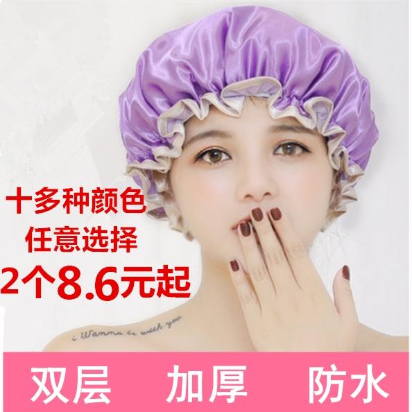 Double layer thick waterproof adult women's shower cap kitchen hat dust-proof, oil-proof head cover shampoo bath shower cap