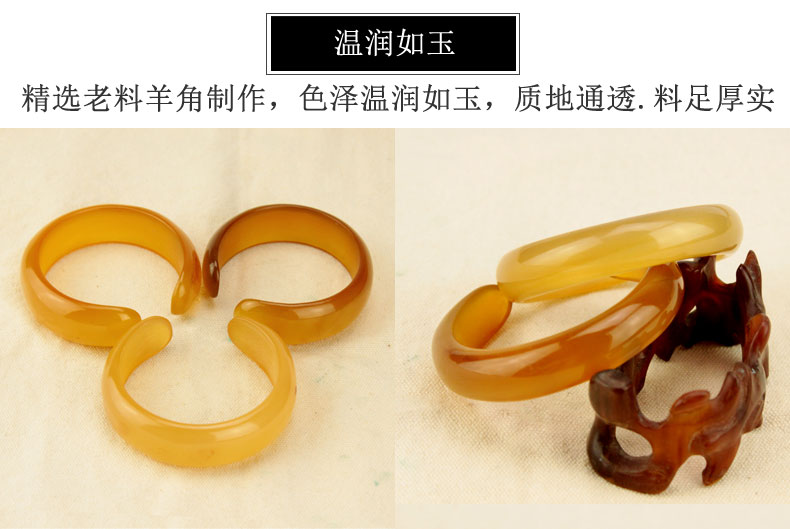 Cow croissant vòng đeo tay rộng tự nhiên đích thực tinh khiết dân tộc gió mở vòng đeo tay nữ trang sức khỏe Pinggan để gửi người lớn tuổi vòng tay nam